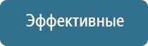 тихий автоматический освежитель воздуха